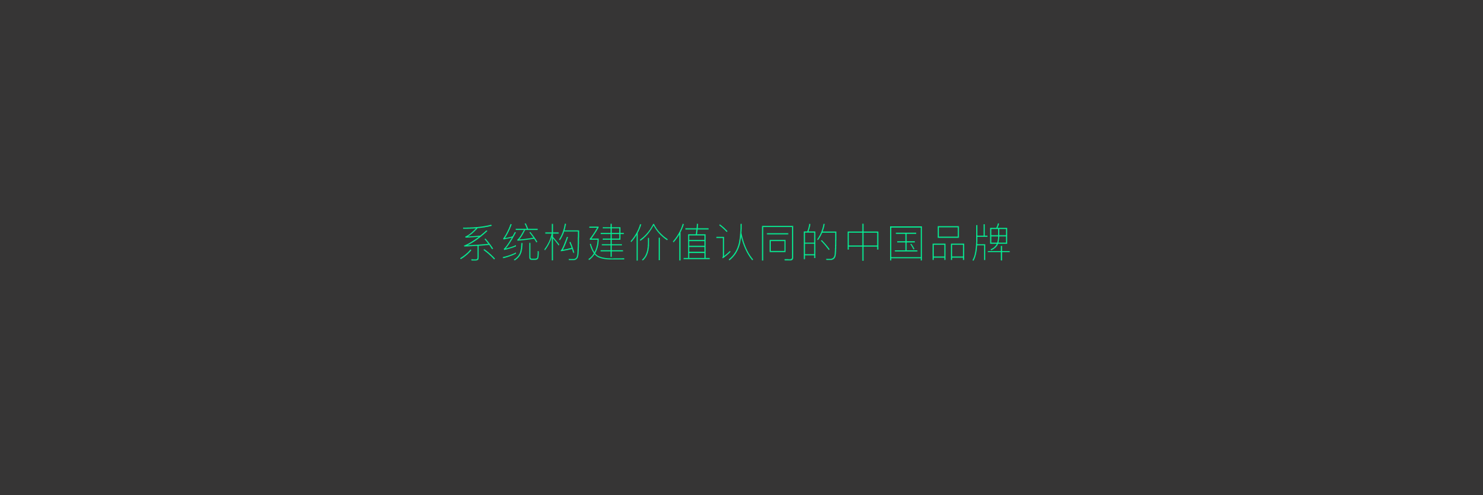 &#22823;&#21457;&#119;&#101;&#108;&#99;&#111;&#109;&#101;&#30331;&#24405;&#20837;&#21475;&#39318;&#39029;&#40;&#20013;&#22269;&#41;&#20225;&#19994;&#30334;&#31185;
